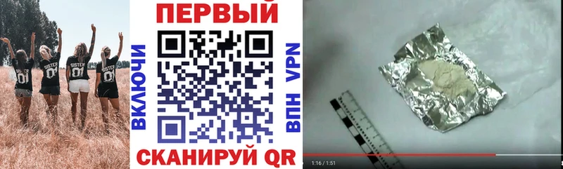 АМФЕТАМИН 98%  Фёдоровский 