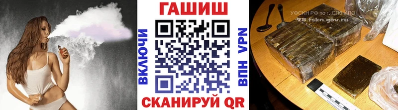 мега tor  как найти наркотики  Фёдоровский  ГАШ Ice-O-Lator 