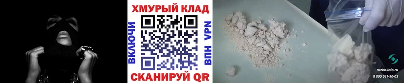 Героин Heroin  хочу   Фёдоровский 