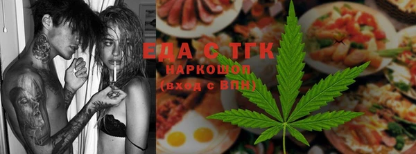 spice Балабаново