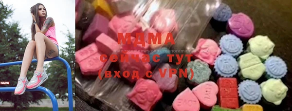 кокс Баксан