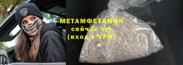 кокс Баксан