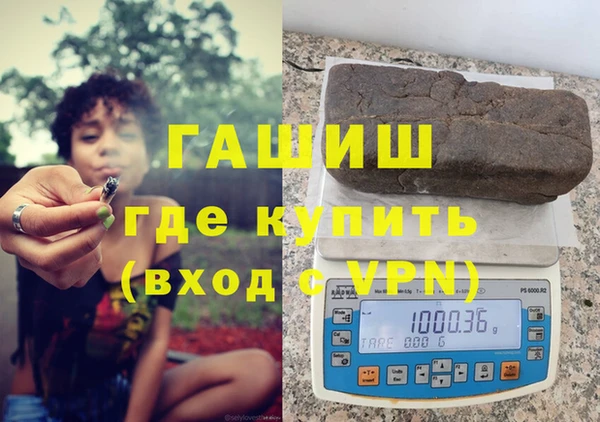 кокс Баксан