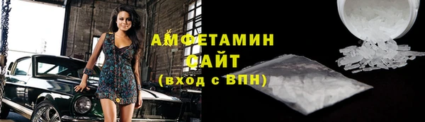 кокс Баксан