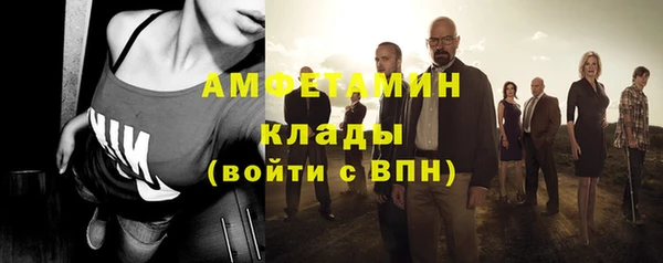 spice Балабаново