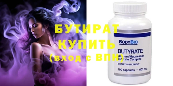 кокс Баксан