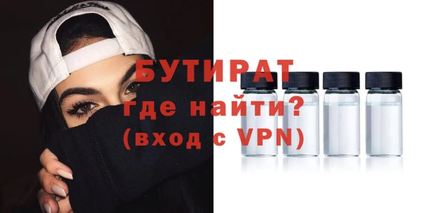 кокс Баксан