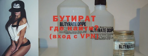 каннабис Балахна