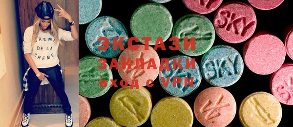 кокс Баксан