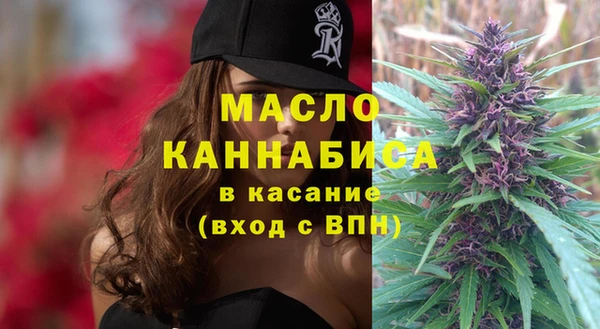 spice Балабаново