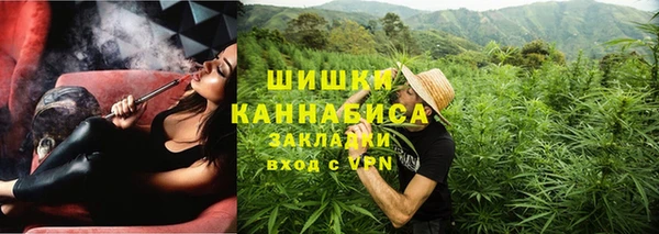 spice Балабаново