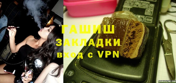 spice Балабаново
