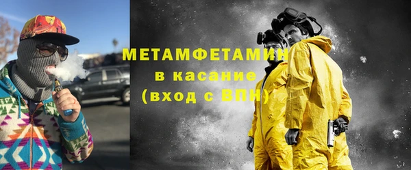spice Балабаново