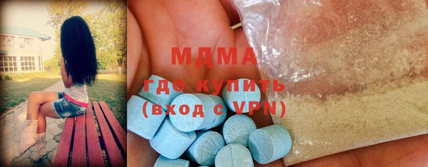 кокс Баксан