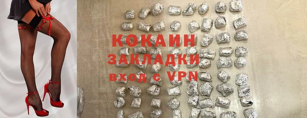 кокс Баксан