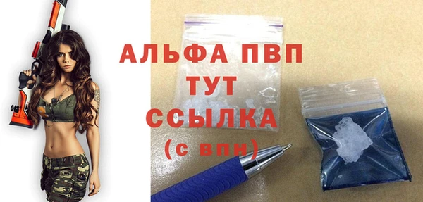 spice Балабаново