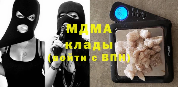 spice Балабаново