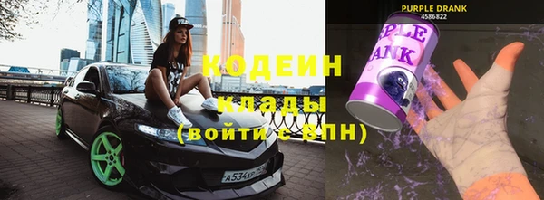 spice Балабаново