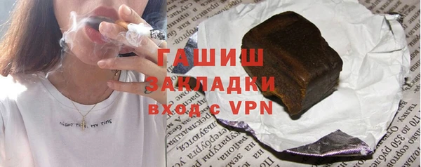 кокс Баксан