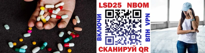 ЛСД экстази ecstasy omg онион Фёдоровский где купить наркоту